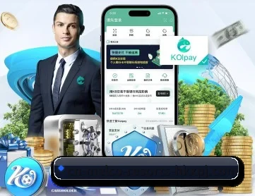 新葡京娱乐场 APP 深度功能